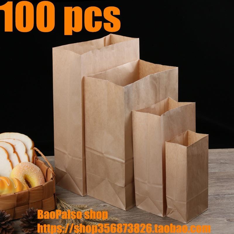 100pcs kraft paper small gift bags sandwich bread food bags