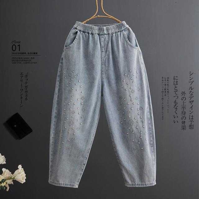 大碼女裝新款2023爆款牛仔褲女七分褲女夏季薄款哈倫褲分休閒褲女