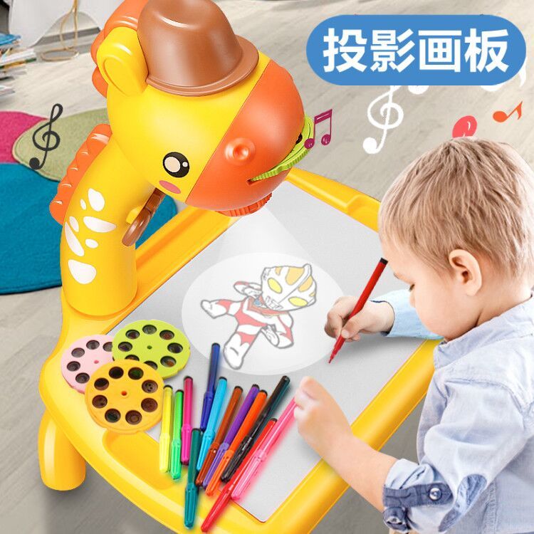 儿童小鹿投影画板家用手写板多功能宝宝画画小黑板可擦写字板玩具