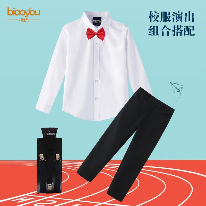 兒童演出服白襯衫西褲春夏畢業朗誦合唱表演套裝中小學生班服校服