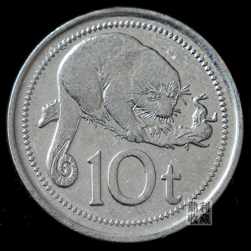 保真巴布亚新几内亚10分年份随机24mm大洋洲各国外币硬币钱币收藏