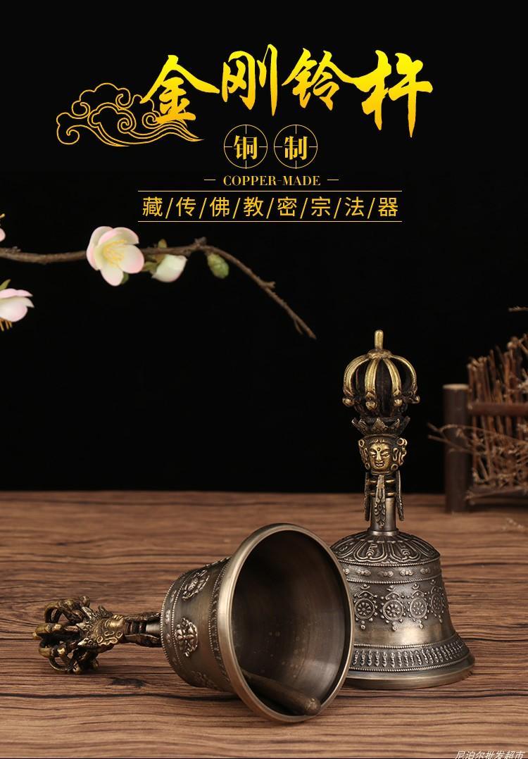Gong - Large 40cm with Stand 3