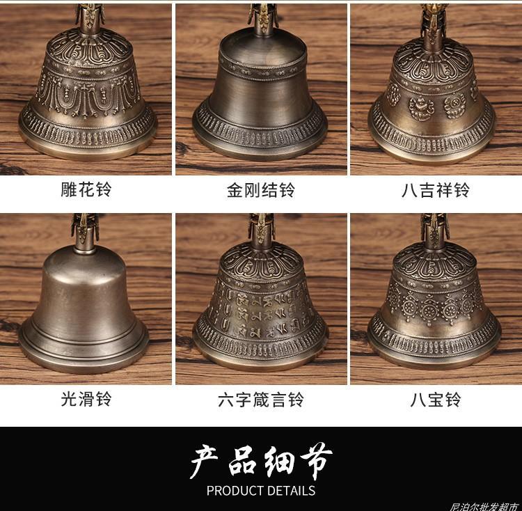 Gong - Large 40cm with Stand detail 1