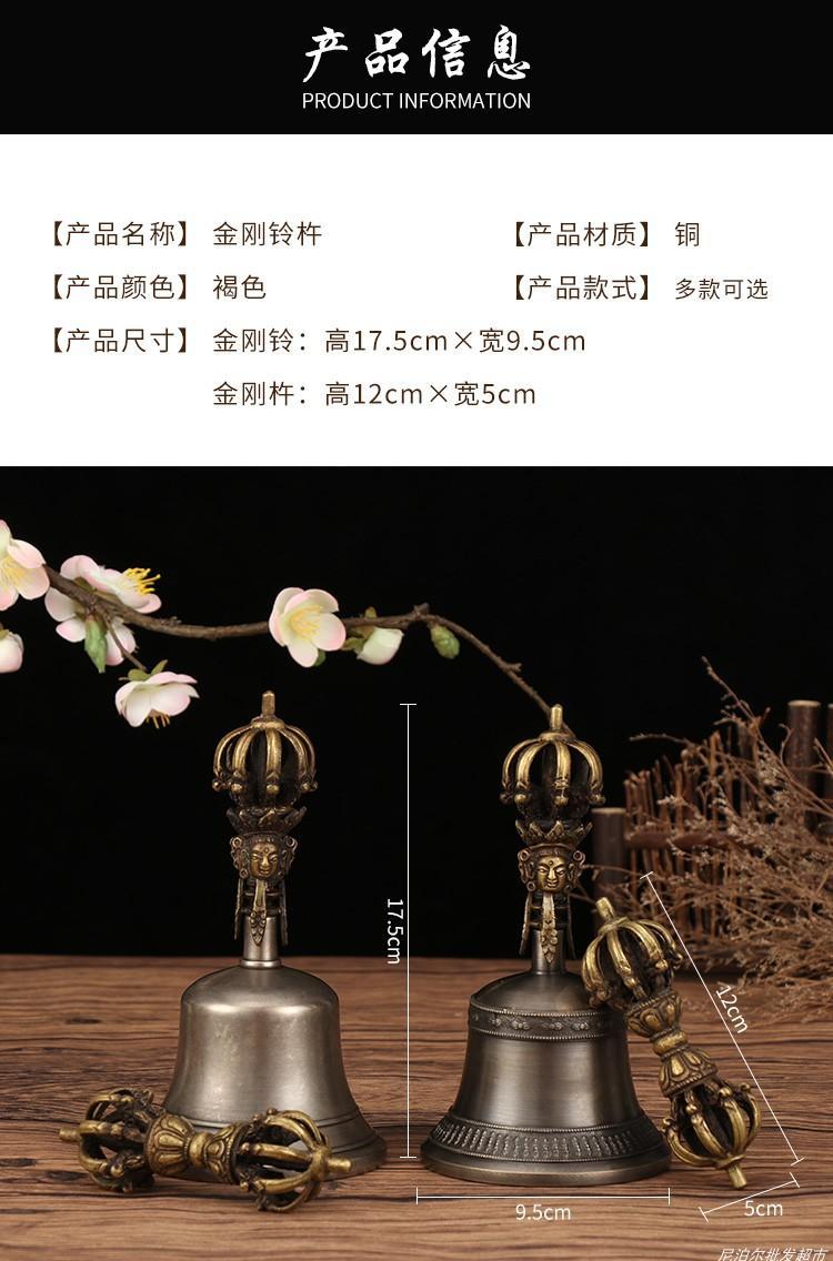 Gong - Large 40cm with Stand detail 8