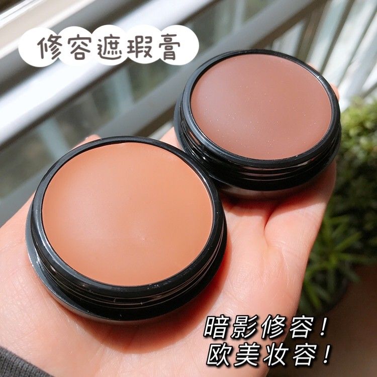 美黑粉底修容陰影膏修容盤陰影側影組合遮瑕髮際線粉底暗影膏鼻影