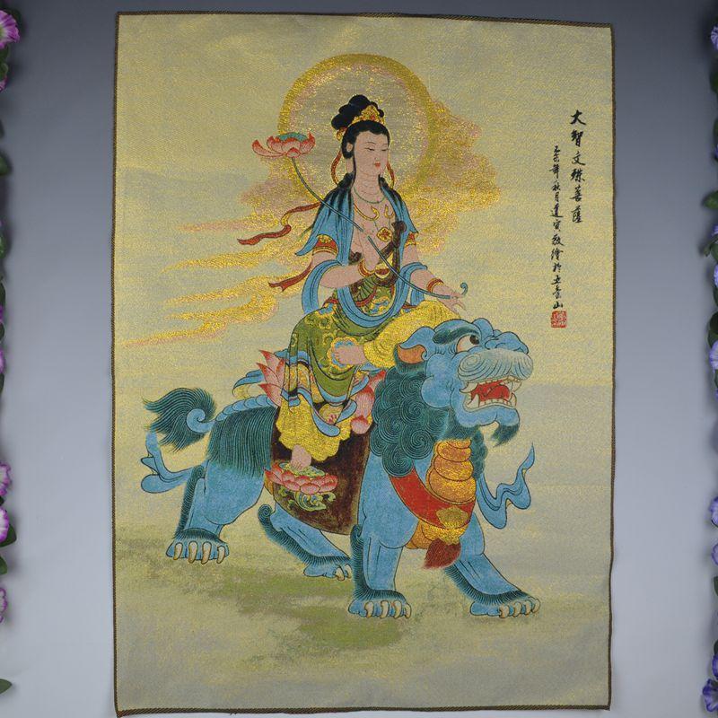 织锦画丝绸丝织刺绣画 藏佛唐卡大智文殊菩萨坐骑狮子画像