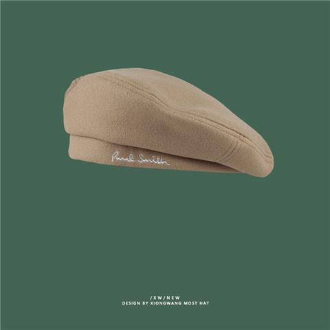 Korean version of retro embroidery woolen beret women's all-match solid color flat-top painter's cap casual trendy male ins net red style