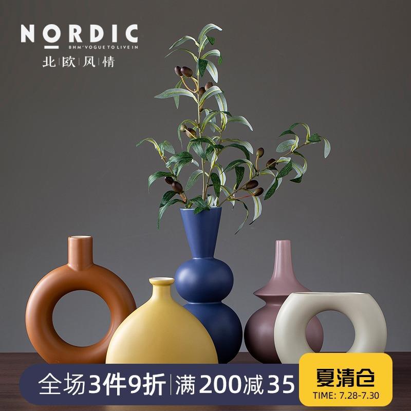 现代简约陶瓷花瓶摆件家居客厅电视柜插花花瓶创意玄关花瓶装饰品