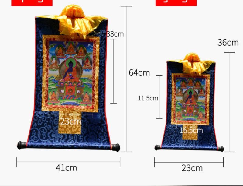 Hand-Painted 药师佛唐卡画像客厅玄关手绘西藏式密宗药师八尊佛像挂画小号36cm detail 9