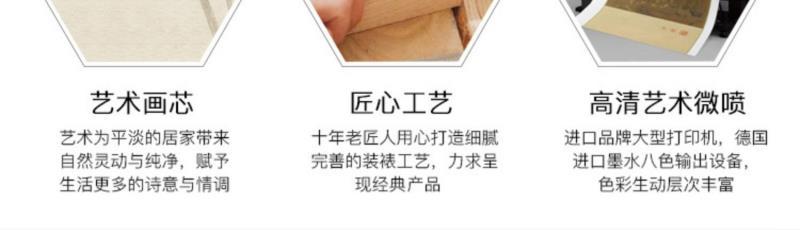 Hand-Painted 药师佛唐卡画像客厅玄关手绘西藏式密宗药师八尊佛像挂画小号36cm detail 7