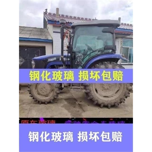 冀拖奔野804904拖拉机玻璃驾驶室车门挡风后挡天窗玻璃大全