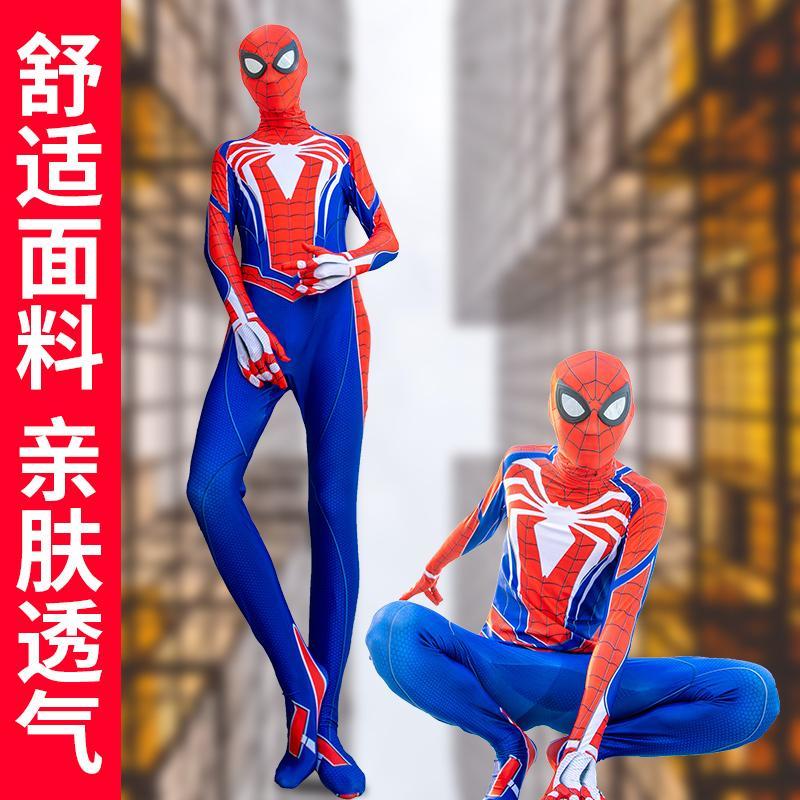 蜘蛛侠紧身衣男迈尔斯衣服儿童套装夏钢铁侠服装极速战衣大人爬墙 虎窝拼