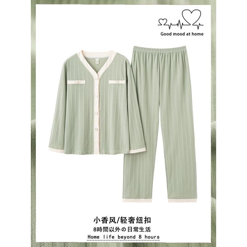 Pure cotton pajamas women's spring and autumn net red small fragrance long-sleeved cardigan fruit green large size home service 2021 new