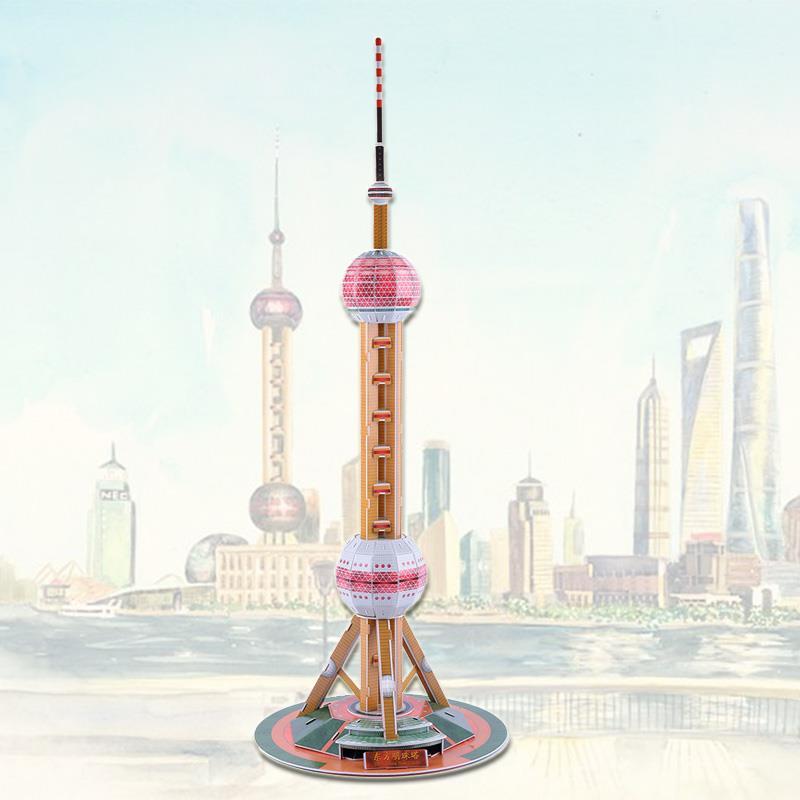 上海东方明珠塔立体拼图拼装模型3d纸模中国著名建筑儿童益智玩具