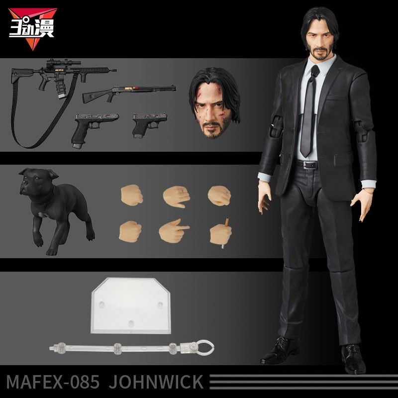 国产johnwick疾速追杀2 mafex085 约翰威克 关节可动手办玩具模型