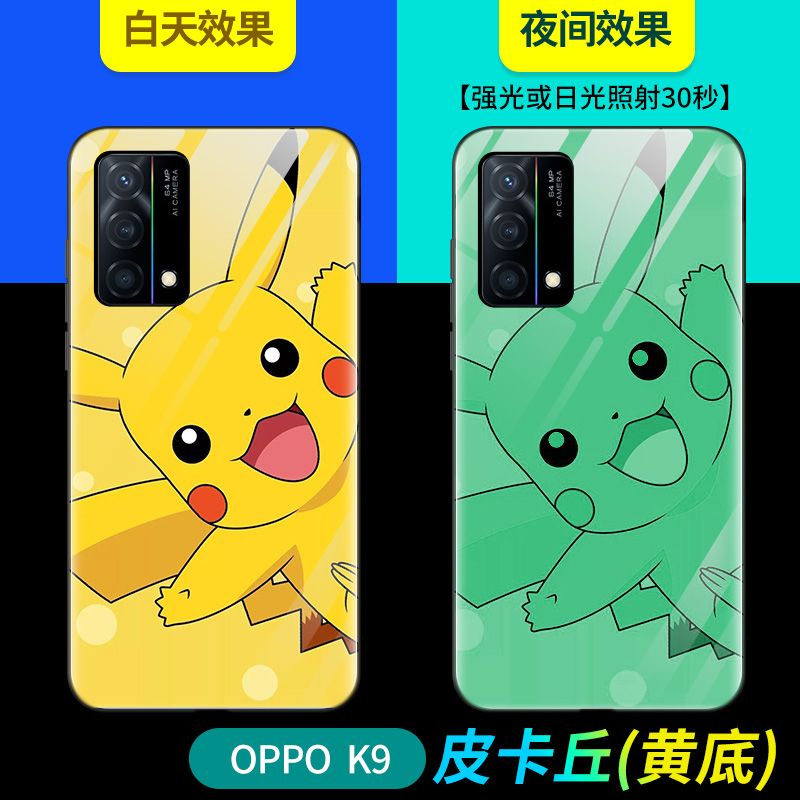 oppok9手机壳ooppk夜光0ppok玻璃opp0k全包opppk卡通