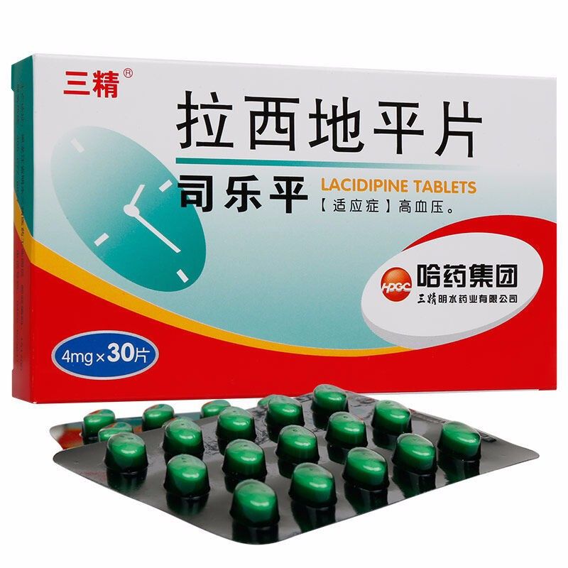 三精 司乐平 拉西地平片 4mg*30片/盒 高血压