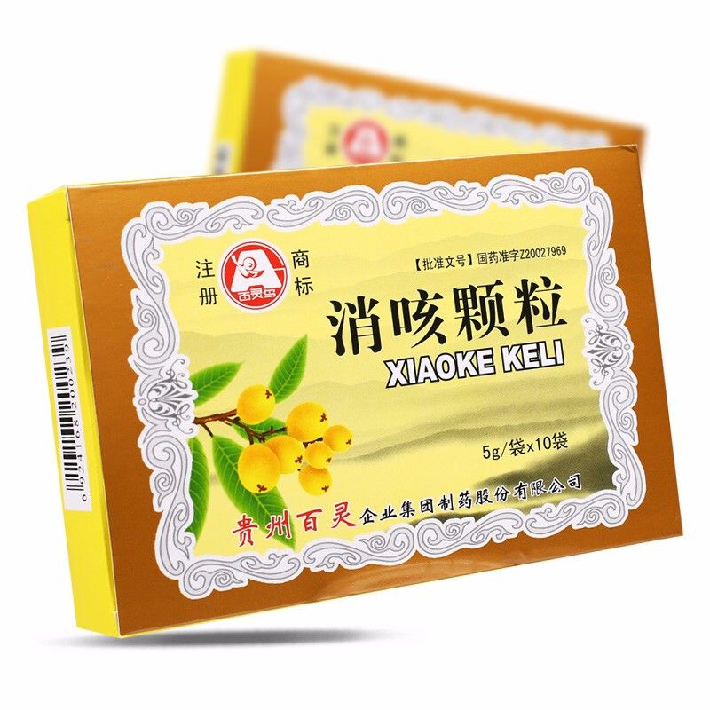 百灵鸟 消咳颗粒 5g*10袋/盒 咳化痰 平喘 急慢性支气管炎 咳嗽