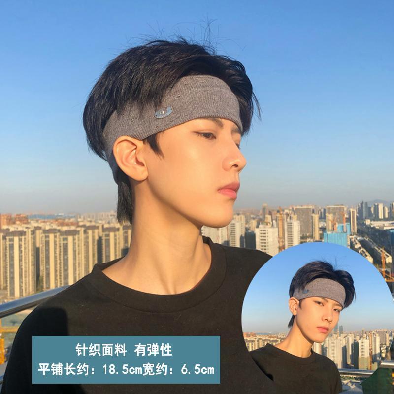 Korean version of the trendy knitted headband for men and women all-match Korean wide-brimmed out sports hair set headband can be used to wash the face Japanese