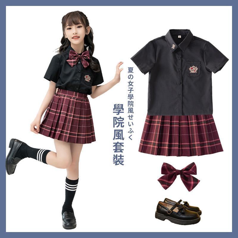 女童jk制服裙中大童夏季套裝兒童夏裝小學生學院風黑紅校服兩件套