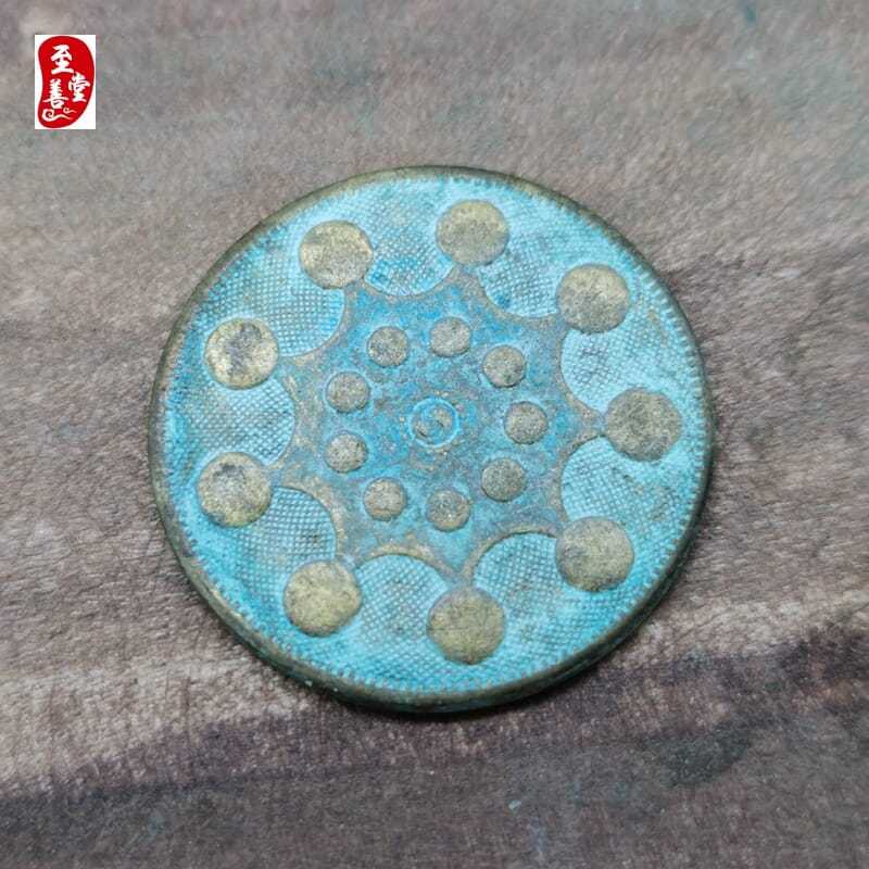 古币钱币清朝江西大汉铜币太极十八圈铜板龙洋绿绣包浆铜币28MM