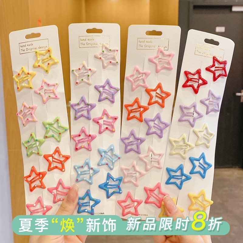 Pentagram cute children's bb clip hairpin female small clip hairpin small side bangs new broken clip