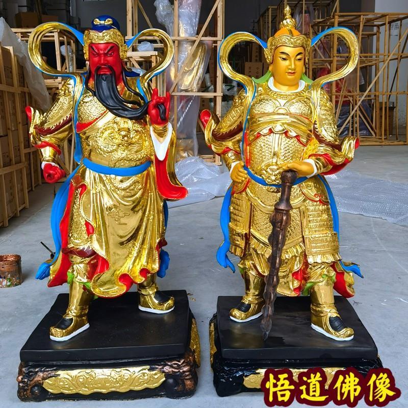 韦陀伽蓝菩萨88厘米珈蓝关公神像韦驮护法天尊36寸韦陀佛像摆件【3月