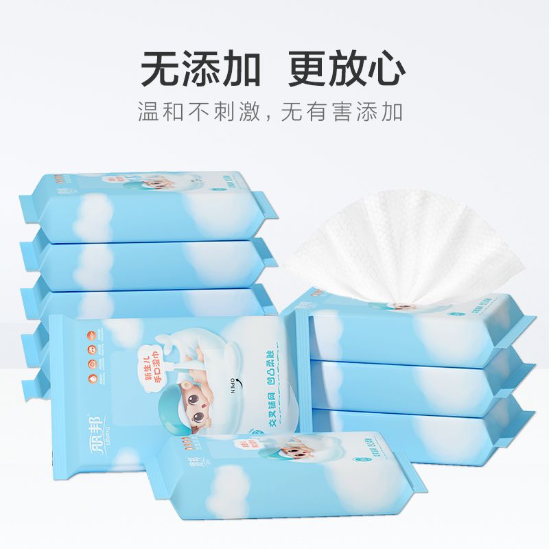 12 pumps/pack - Libang Wet Tissue Paper Baby Small Bag Portable Carry-on Wholesale Students Wipe Face Wet Wipes Mini Wipes