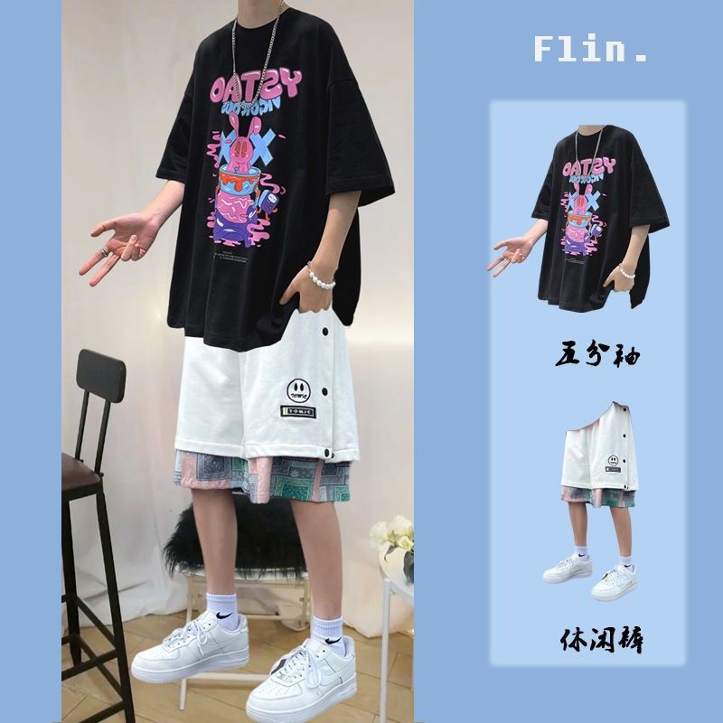 Ins Hong Kong style sports suit men's summer trend loose T-shirt short sleeve shorts a set with cool street clothes