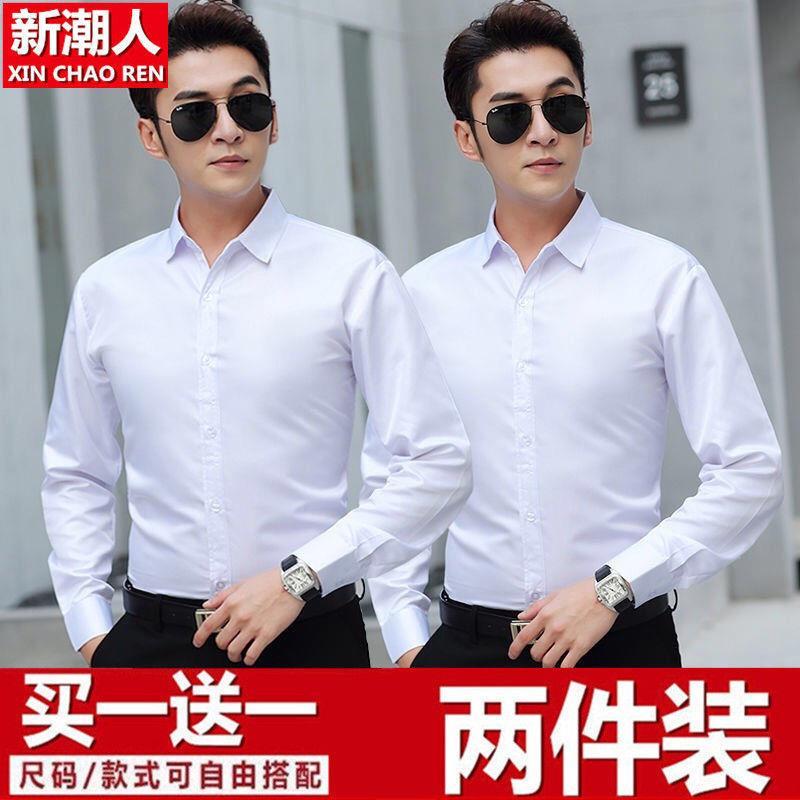 Buy one get one free spring and summer men's shirt long-sleeved non-ironing Korean style formal shirt men's business slim white shirt men