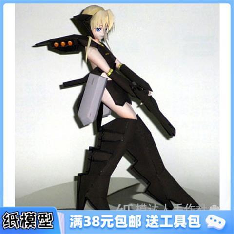 3d纸模型手工diy礼物 动漫 女战士u-02 mei