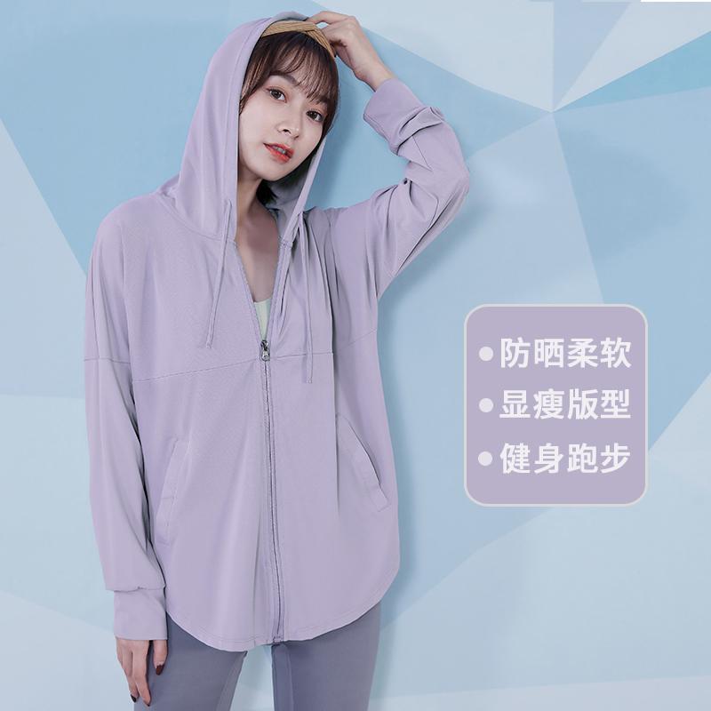 范斯蒂克運動外套女連帽寬鬆開衫運動拉鏈初秋上衣跑步薄款瑜伽服