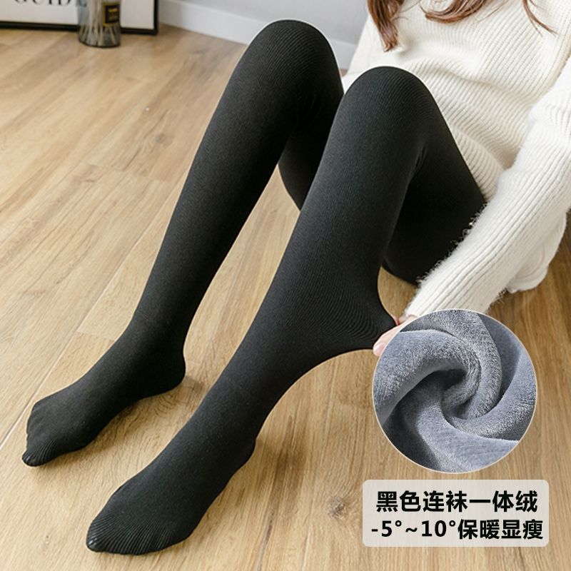 Maternity leggings, spring and autumn outer wear maternity pants, belly support pants, autumn and winter velvet thickened pantyhose, maternity leggings