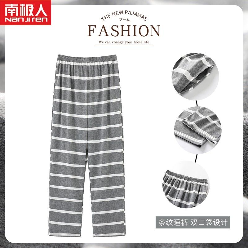 Nanjiren Youth Autumn Pajama Pants Pure Cotton Spring and Autumn Can Wear Pants Teenager Student Stripes Casual Plus Size