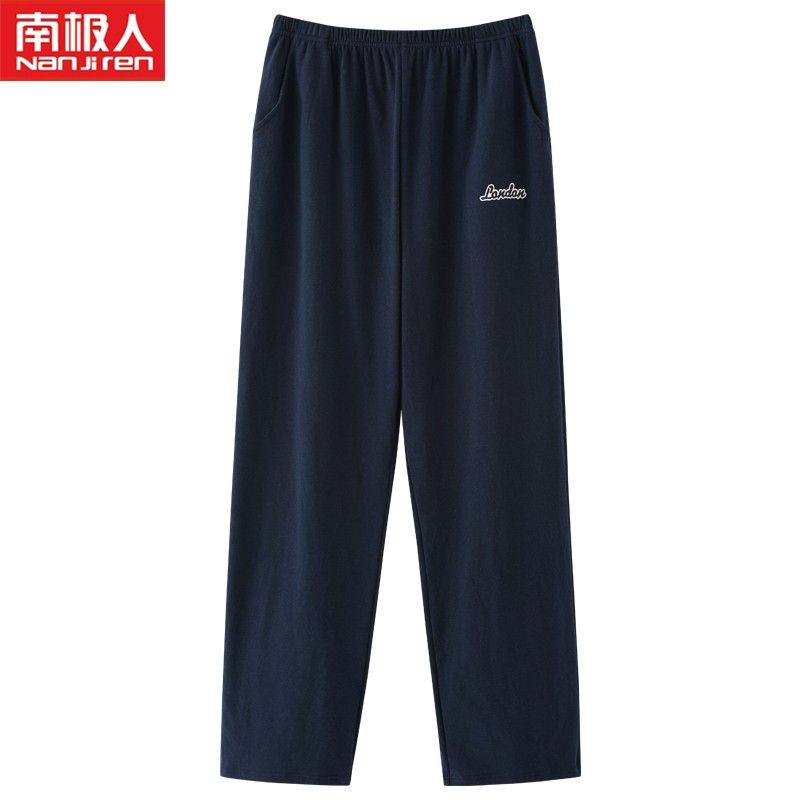 Nanjiren spring and autumn pajama pants men's pure cotton trousers autumn home service pants spring cotton thin section can be worn outside