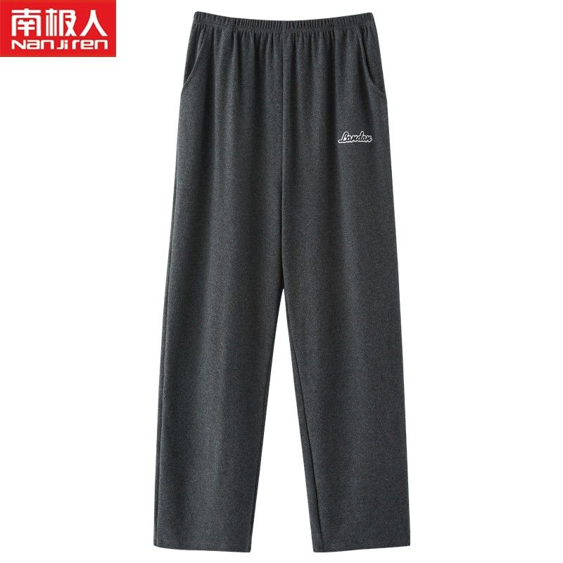 Nanjiren Pajama Pants Men's Simple Youth Autumn Pure Cotton Pants Spring Thin Section Loose Cotton Sports Pants Large Size
