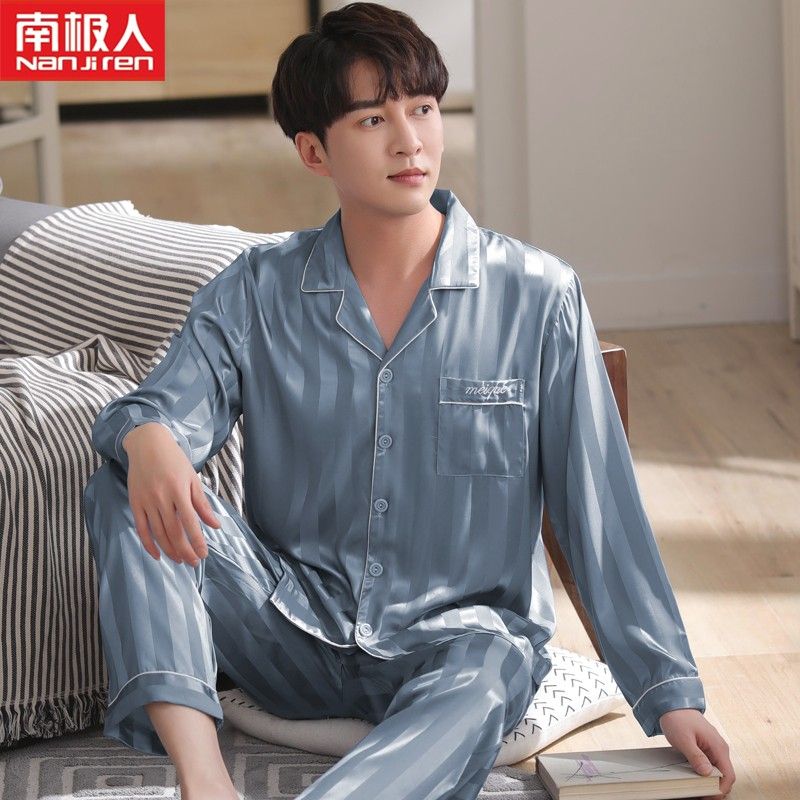 Nanjiren spring and autumn ice silk pajamas long-sleeved home clothes men's two-piece suit silk autumn solid color XL