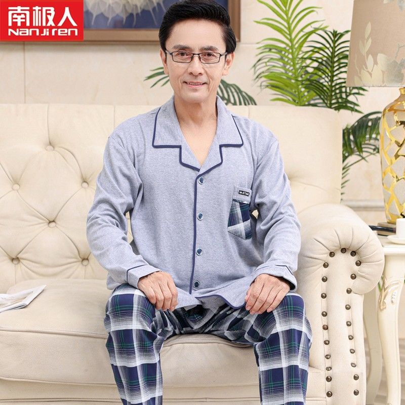 Nanjiren Casual Pajamas Men's Middle-aged Spring and Autumn Homewear Suit Large Size Middle-aged and Elderly Dad Autumn Pure Cotton