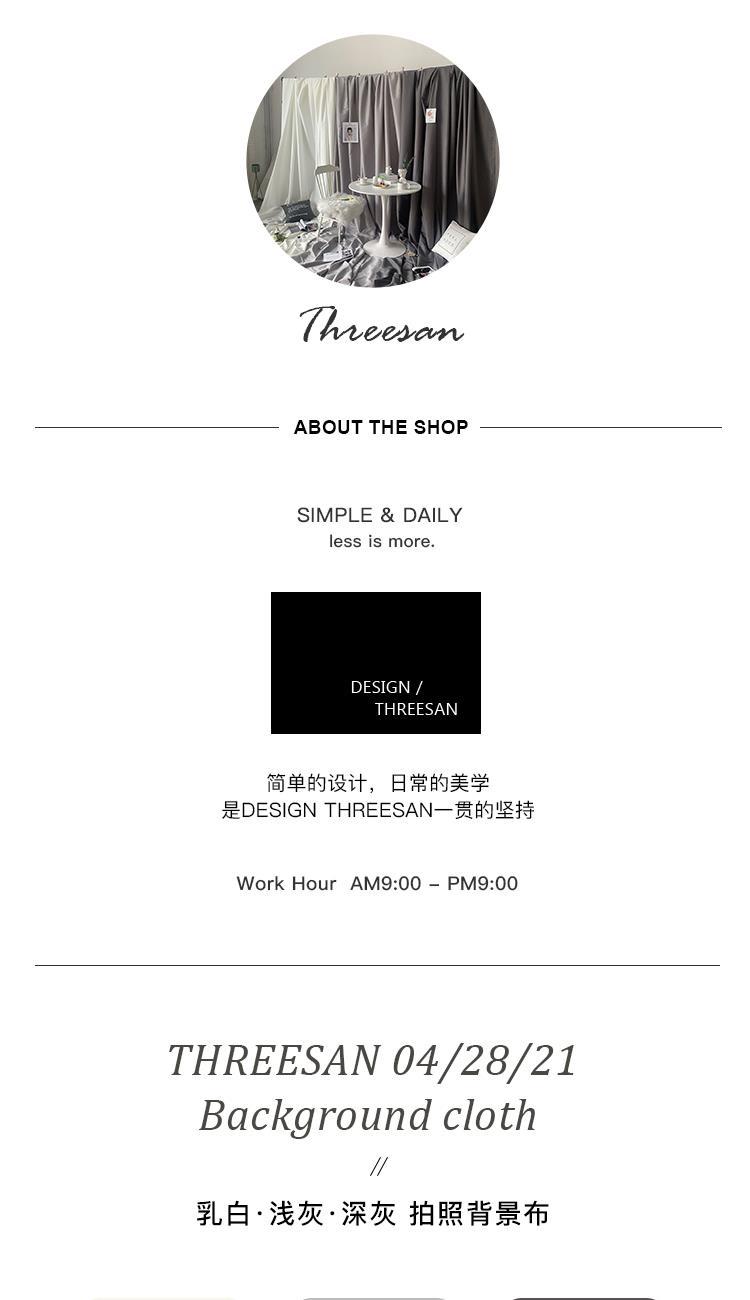 間ins灰白色拍照背景布攝影道具服裝店掛墻裝飾窗簾幕布 露天拍賣 間ins灰白色拍照背景布攝影道具服裝店掛墻裝飾窗簾幕布 露天拍賣