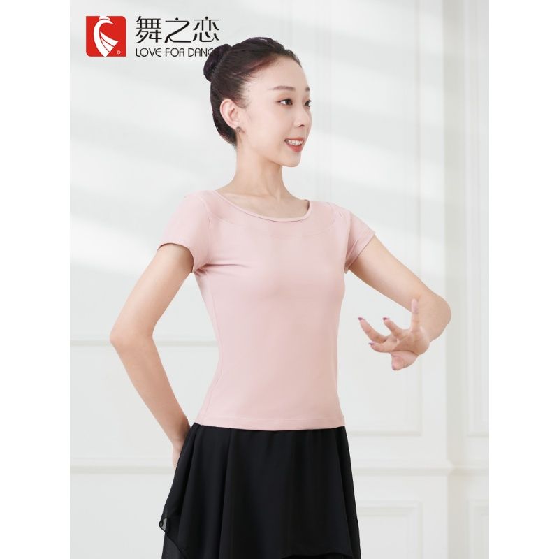 舞蹈服女夏季古典舞练功服短袖网纱拼接上衣中国舞形体服装【3月15