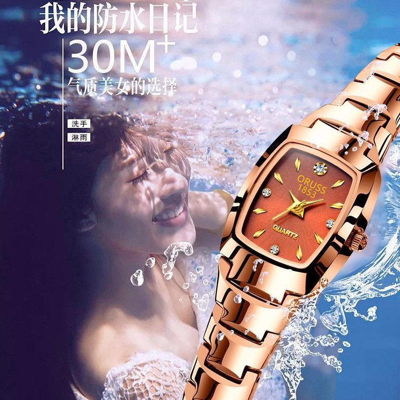 瑞士正品全自动手表女防水夜光女士韩版时尚潮女表2021新款机械表