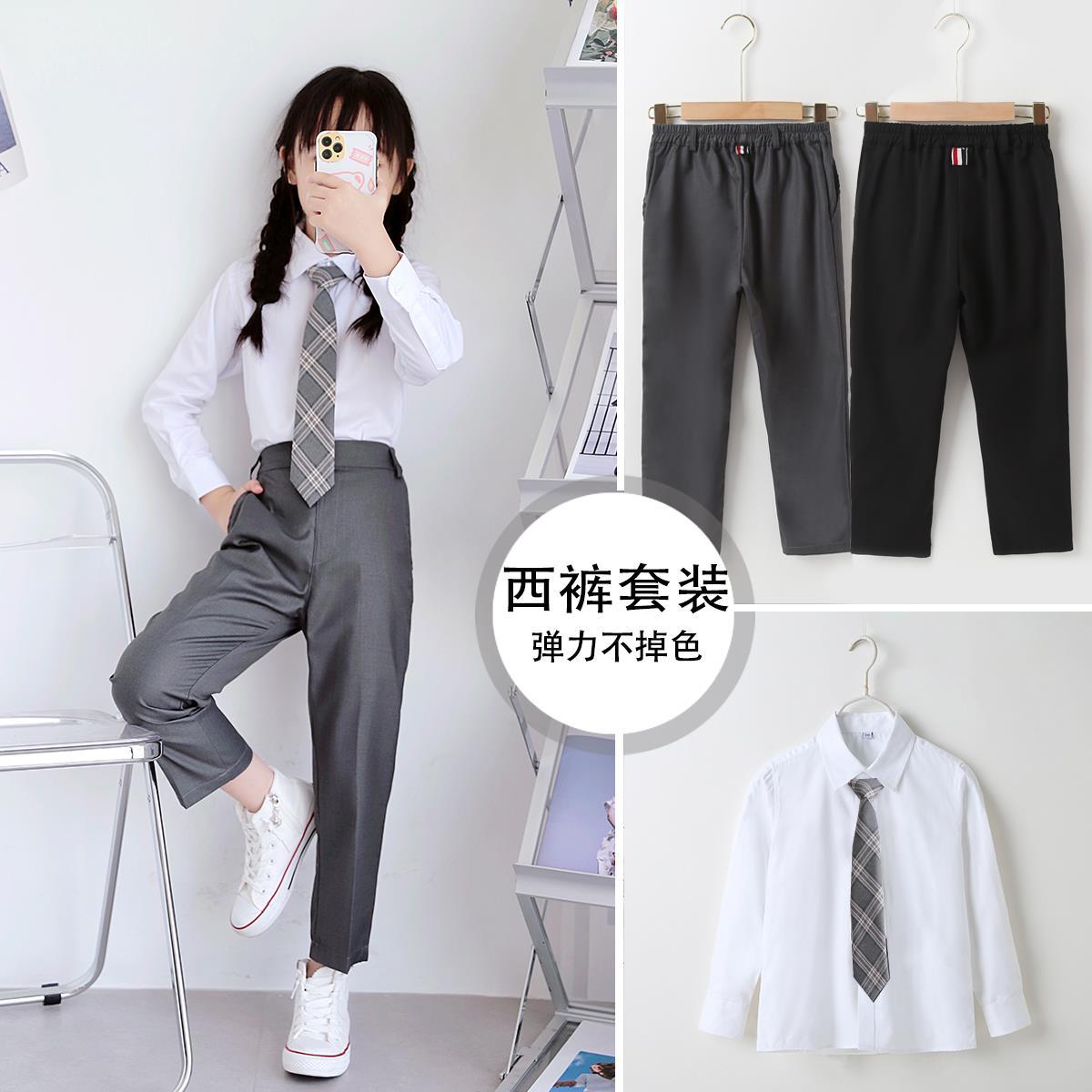 兒童西褲男童黑色西裝褲春秋款灰色校服褲女童演出純色深灰西裝褲