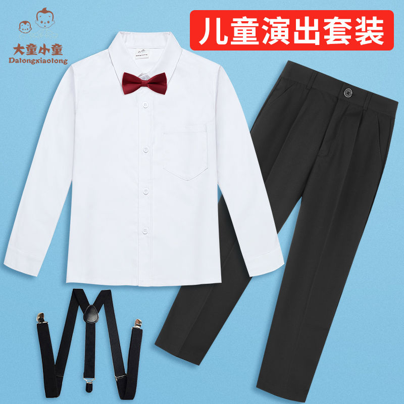 兒童表演禮服男童白色襯衫短袖黑色西裝褲學生演出服畢業校服套裝