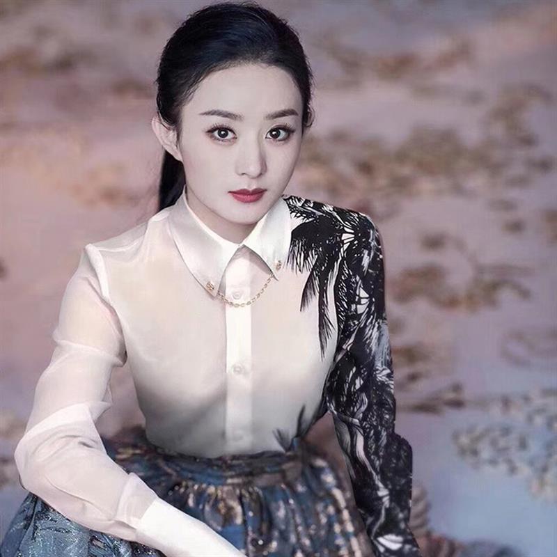 赵丽颖明星同款衬衫女2020春夏新款棕榈椰树印花翻领链条长袖上衣【3