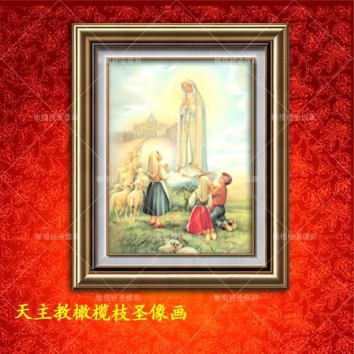 天主教圣像天主教圣物圣母玛利亚法蒂玛圣母圣像画装饰画