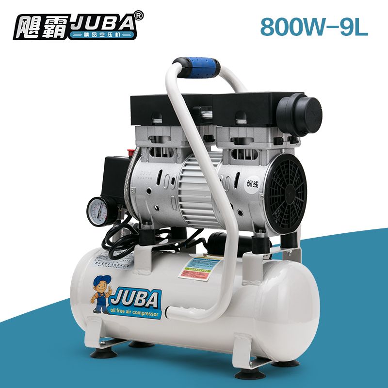 无油静音空压机小型气泵木工喷漆高压迷你家用汽修空气压缩机