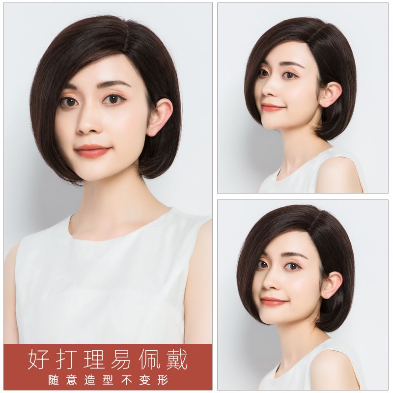 假发女短发bobo头内扣偏分短发气质沙宣头全真发假发直发女全头套