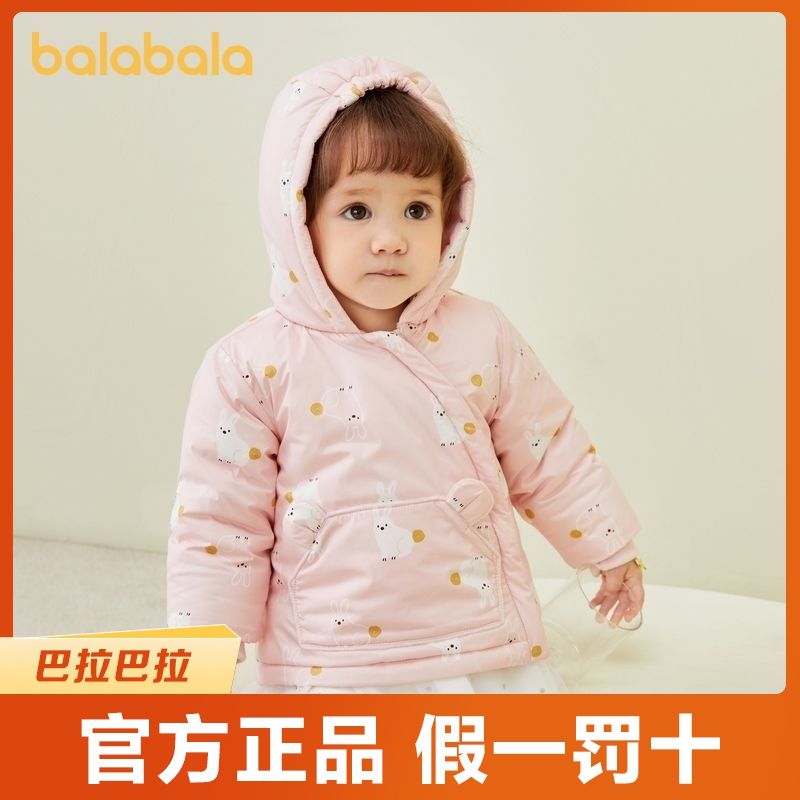 88710-巴拉巴拉宝宝冬季棉袄儿童棉服婴儿棉衣加厚冬装满印加绒-详情图