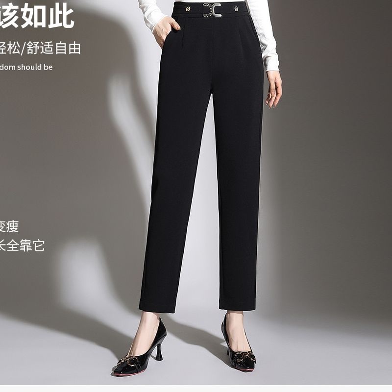 黑色喇叭裤子女2021新款垂感微喇裤女高腰显瘦气质休闲长裤女秋冬
