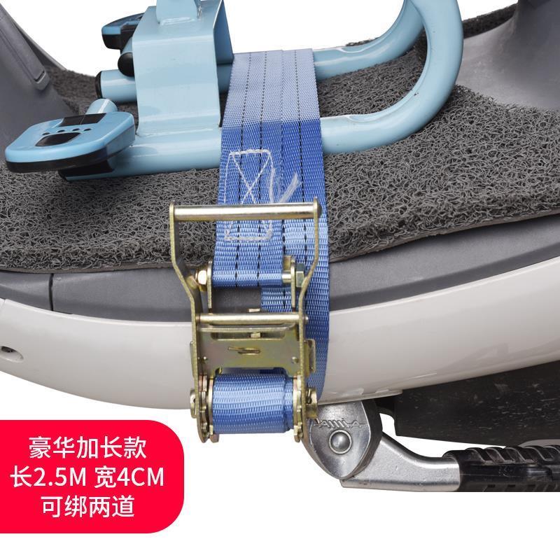 拉紧器绑带新品 电动车儿童座椅捆绑器捆紧固带收紧带货物收【3月16